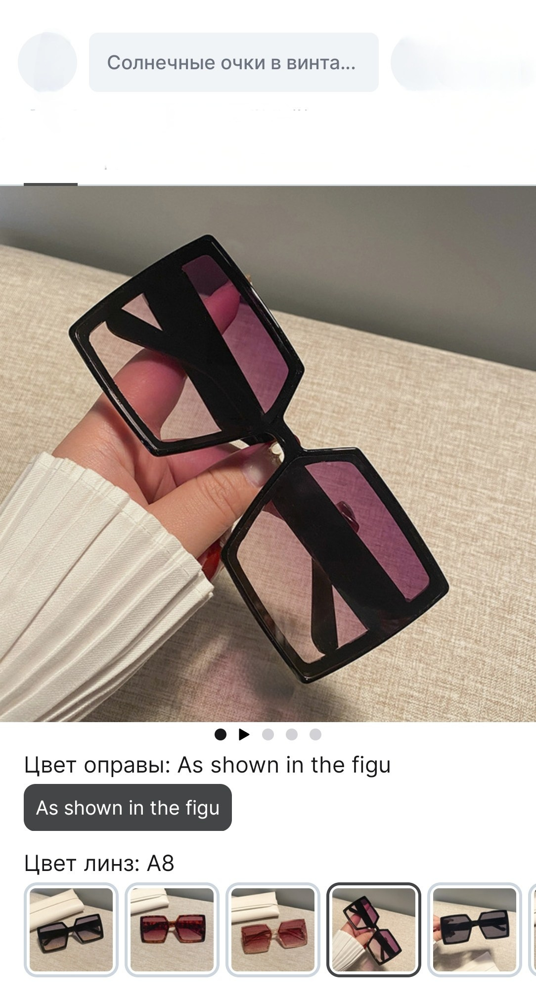 Карнавальные костюмы, вечерние и свадебные платья аренда посуточно, прокат в Жуковском. Одежда для фотосессий, аксессуары. Фотограф для маркетплейсов, фотоуслуги в Жуковском Татьяна Марсуверских