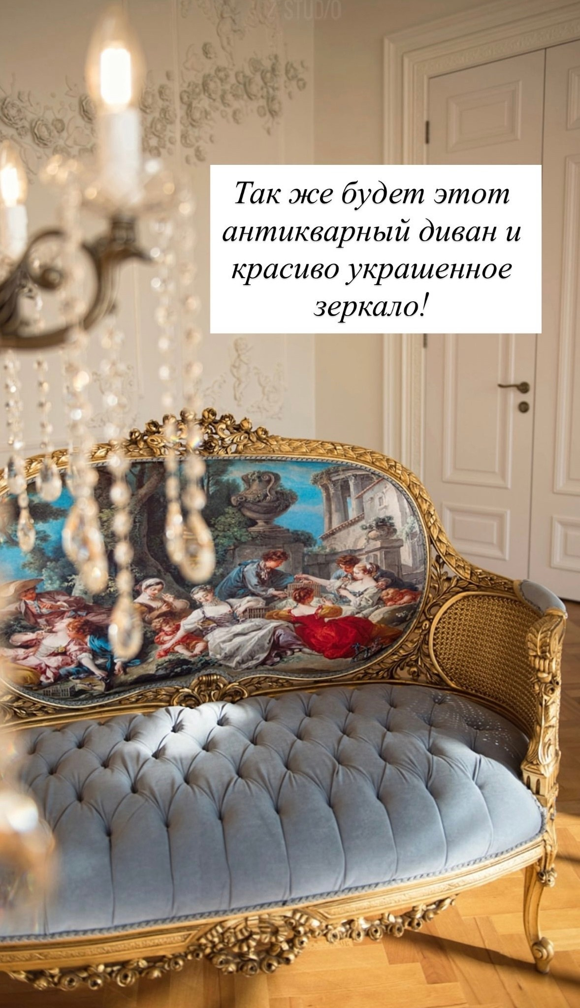 Эдем. Семейный фотограф в Новосибирске Инна Кузнецова