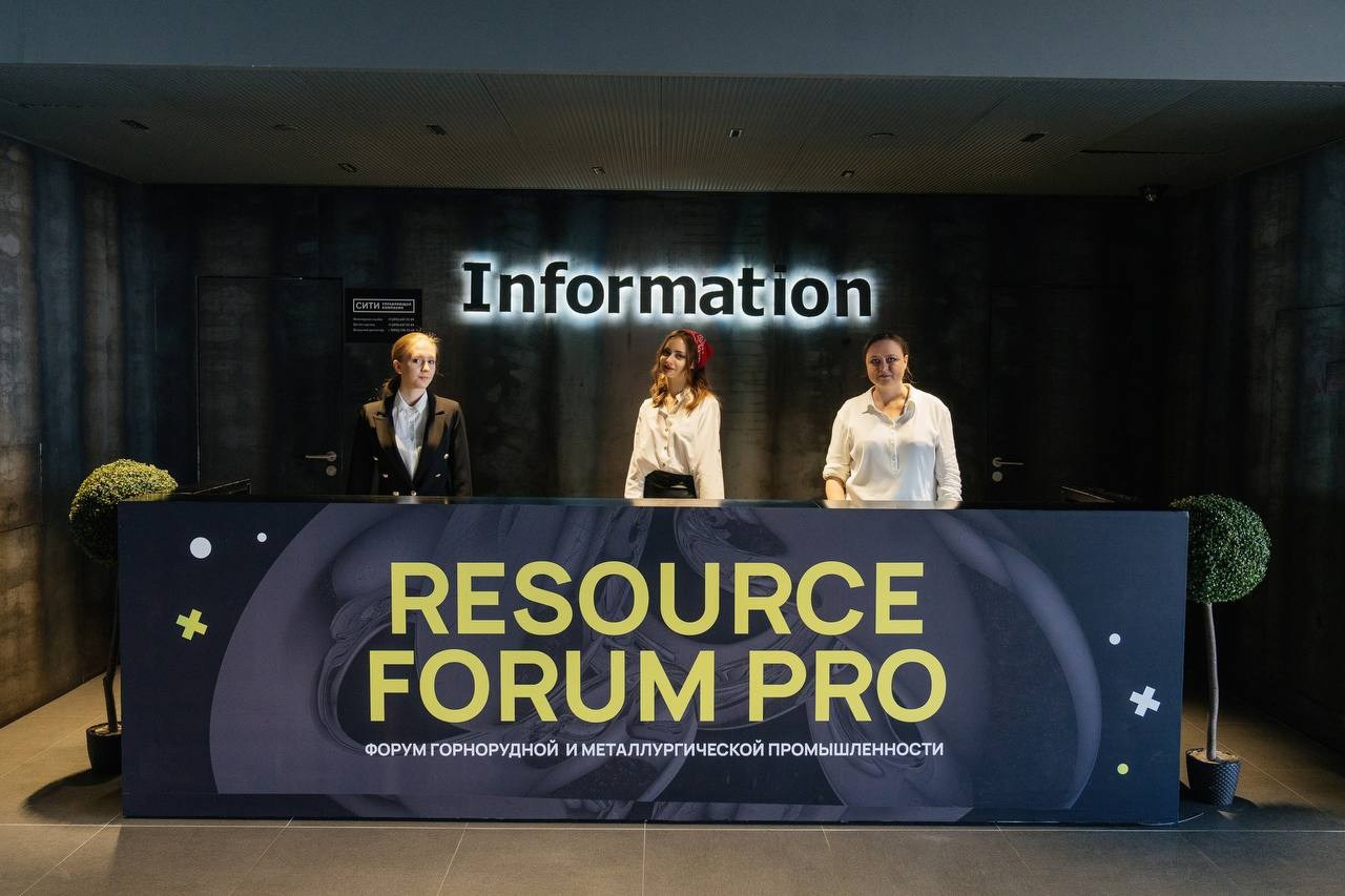 Форум «ВЕК ТЕХНОЛОГИЙ». Сколково. Евгений Тюнин. Режиссура событий в Москве и по России