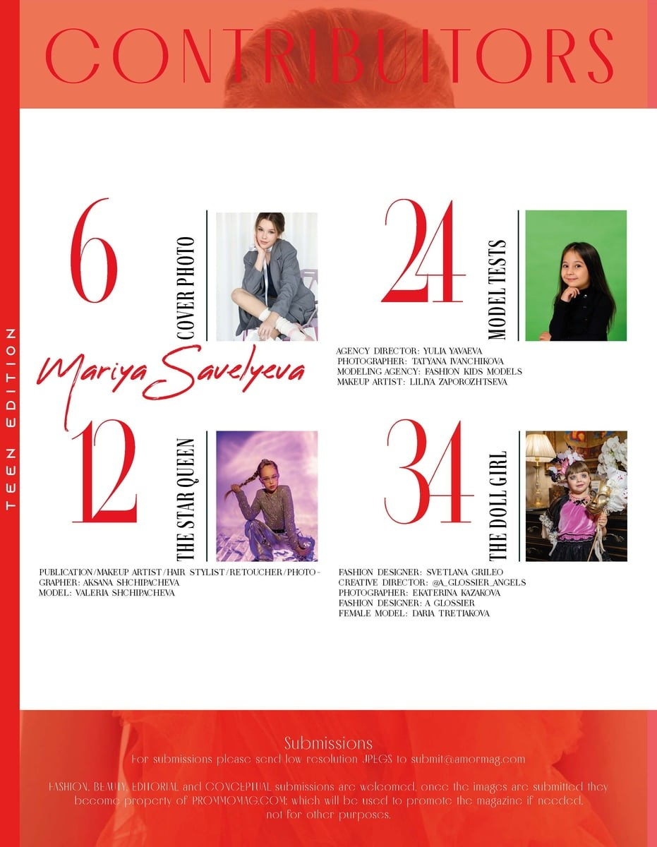 Моя работа на обложке издания Великобритании PROMMO Magazine. Стилист Анастасия Рашевская