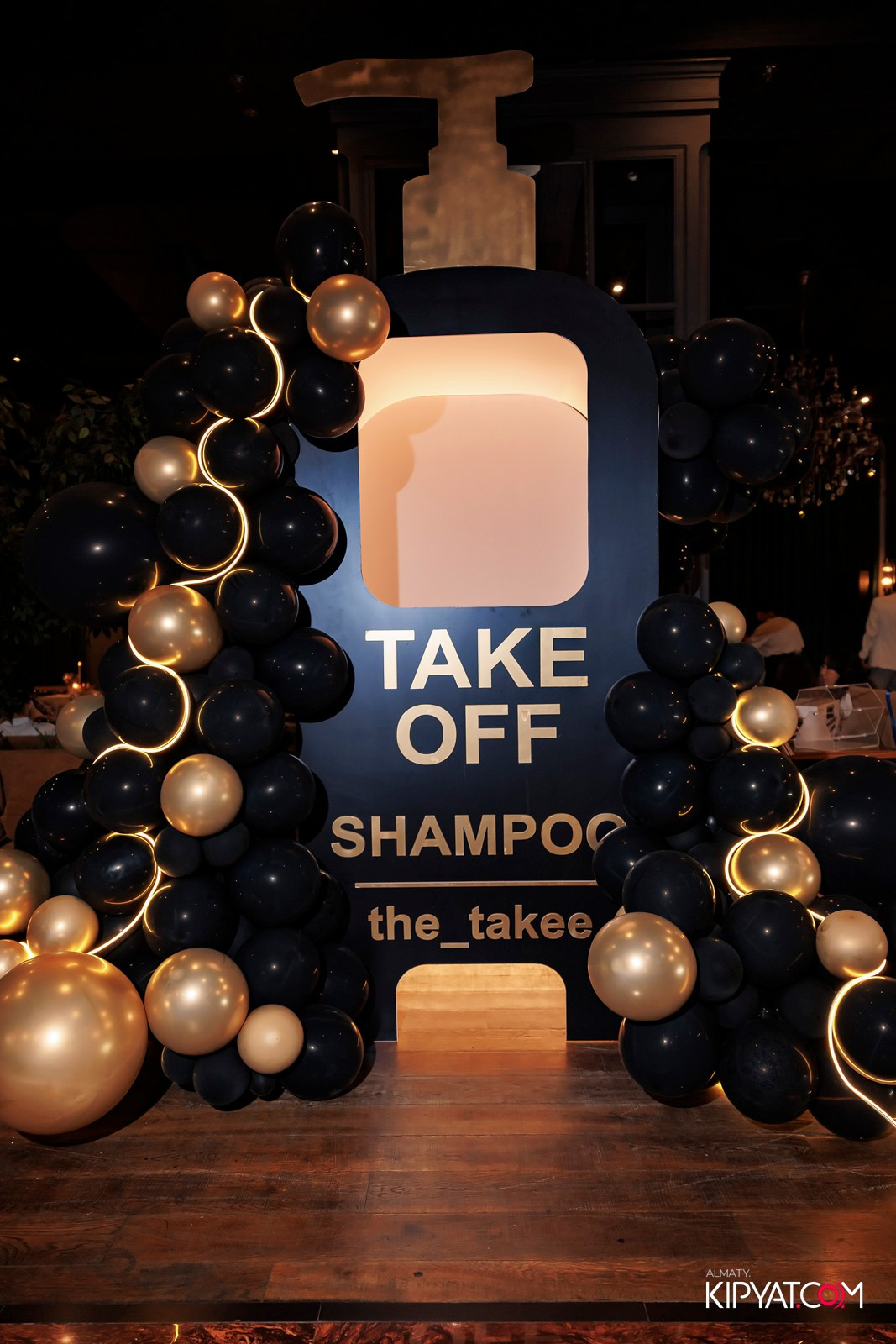 ТУРАН — 30 ЛЕТ. КИПЯТКОМ АЛМАТЫ!