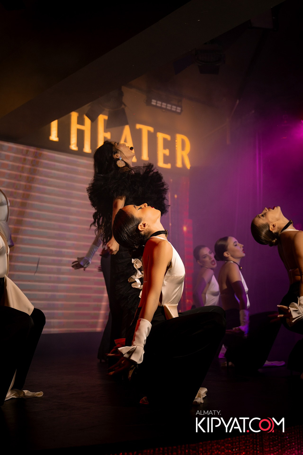 THE THEATER. КИПЯТКОМ АЛМАТЫ!