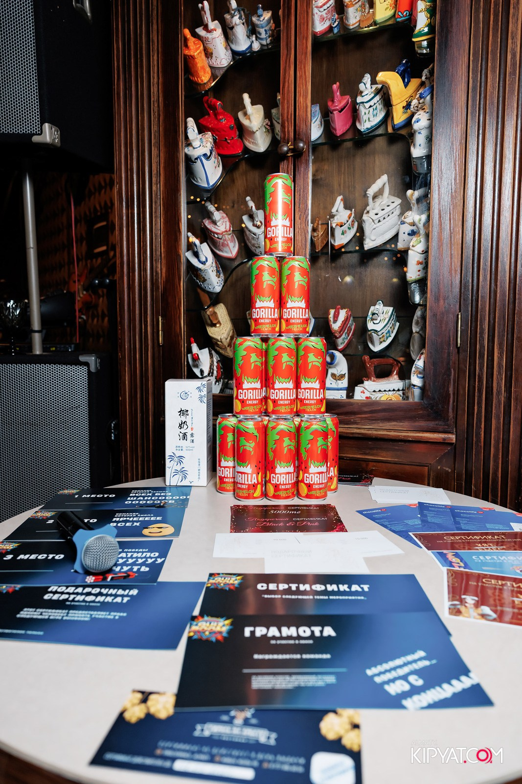 QUIZ BOOM ALMATY. КИПЯТКОМ АЛМАТЫ!