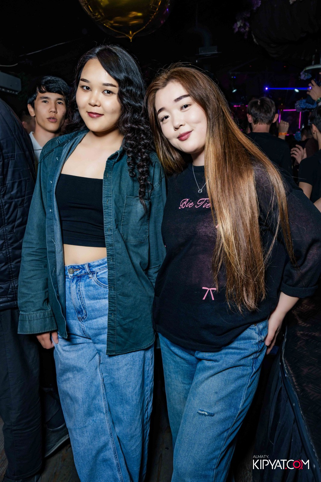 UYAT EMES BAR. КИПЯТКОМ АЛМАТЫ!