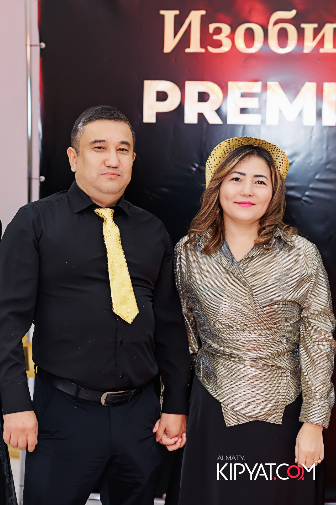 КОМАНДНАЯ ВСТРЕЧА ИЗОБИЛЬНЫЙ ВЕЧЕР. КИПЯТКОМ АЛМАТЫ!