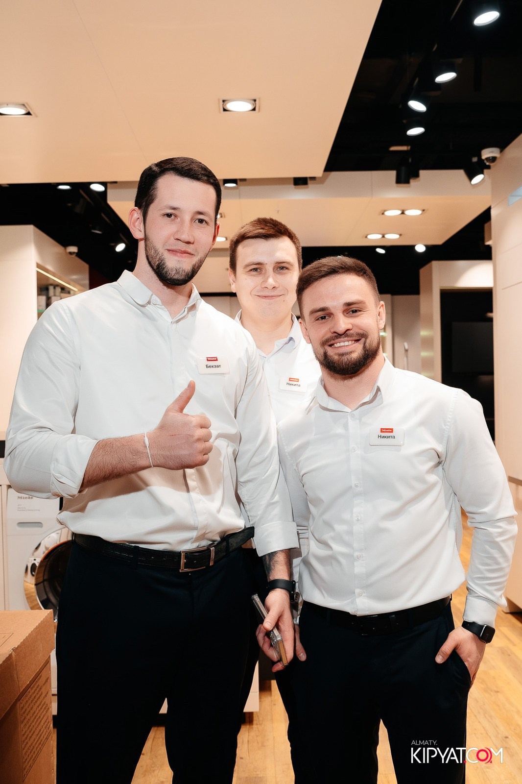 MIELE. КИПЯТКОМ АЛМАТЫ!