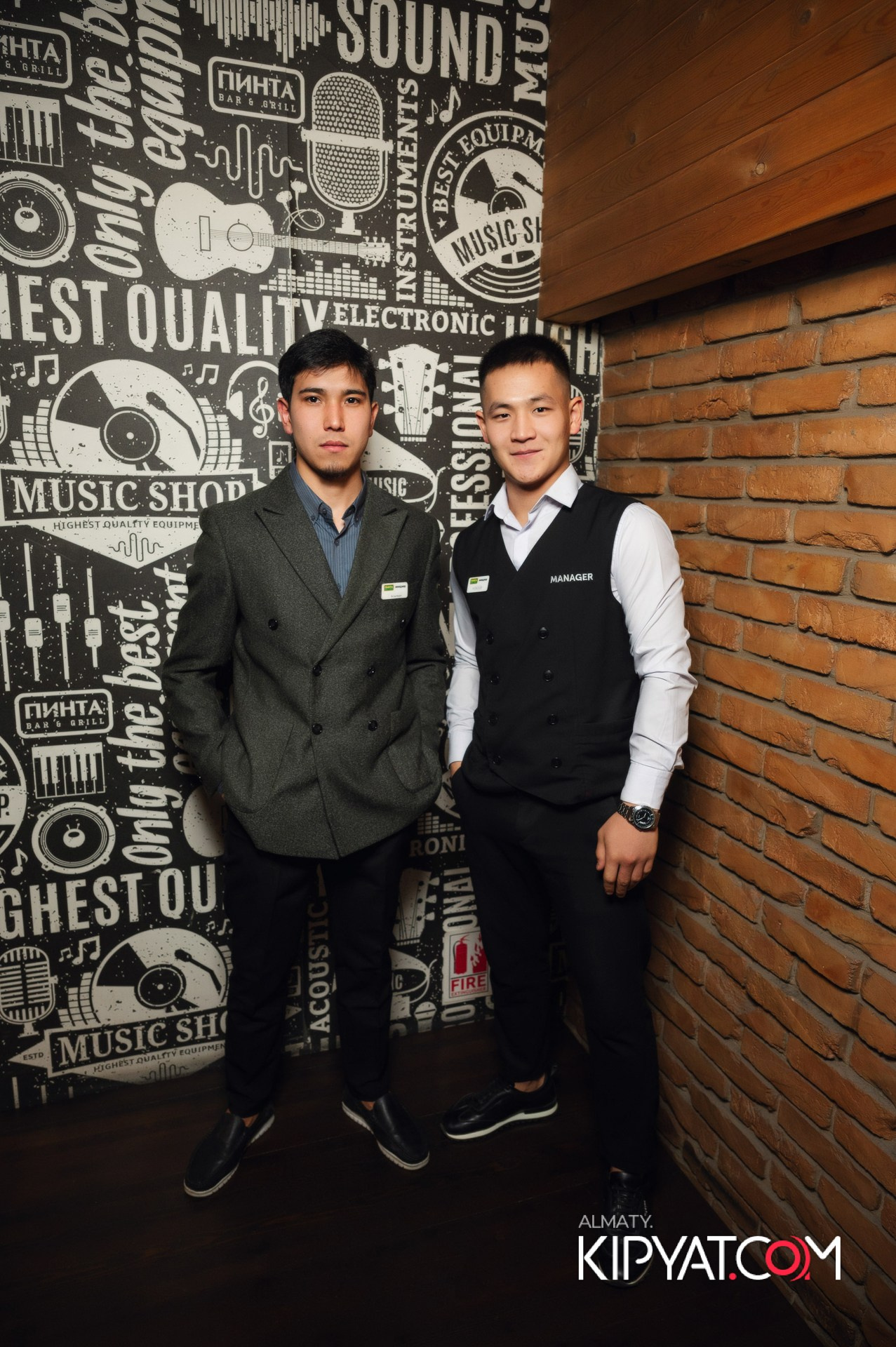 Пинта на Гоголя. КИПЯТКОМ АЛМАТЫ!