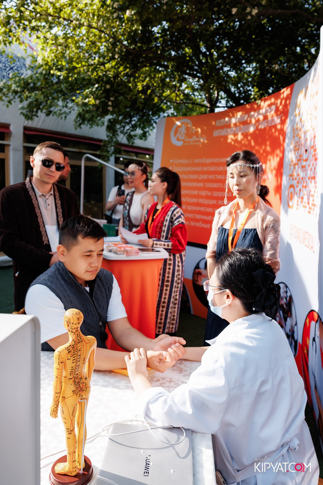 KANG REN TANG. КИПЯТКОМ АЛМАТЫ!