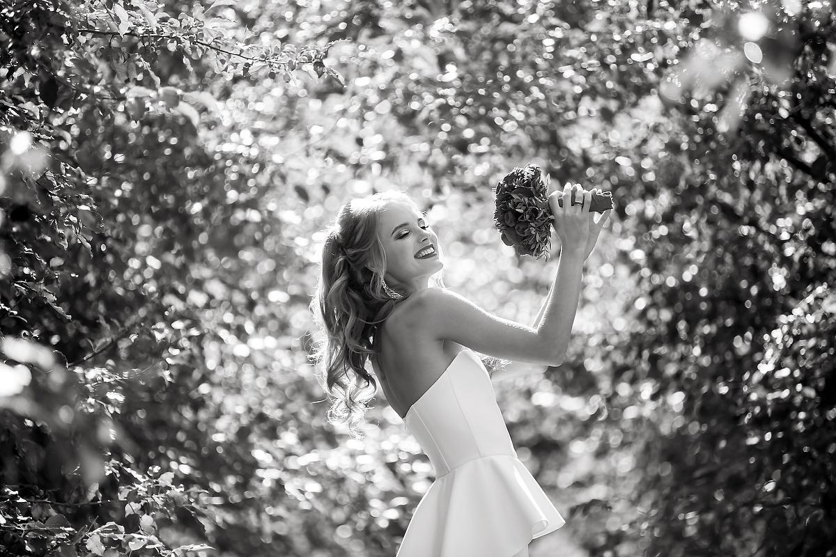 Анастасия и Алексей. Фотограф в Москве Елена Дроздова