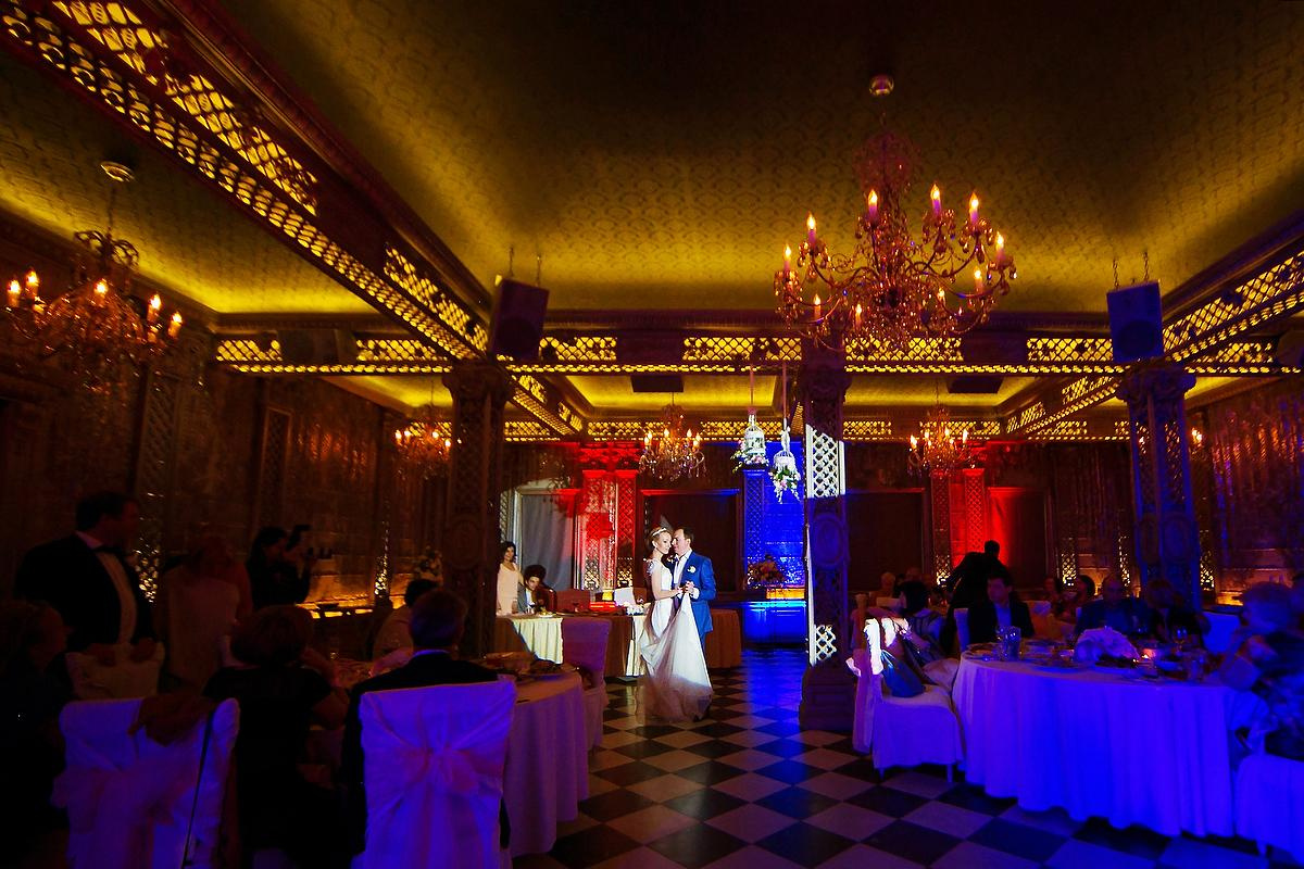 Мария и Владимир. Фотограф в Москве Елена Дроздова