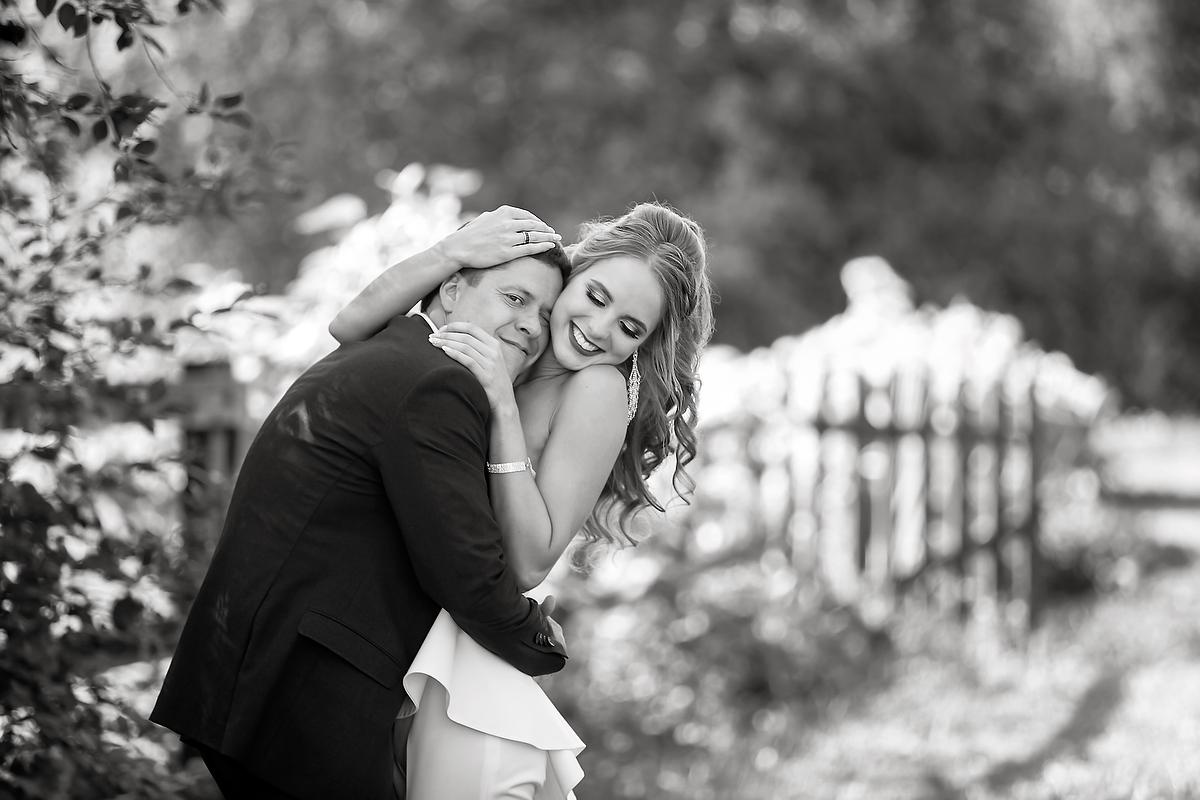 Анастасия и Алексей. Фотограф в Москве Елена Дроздова