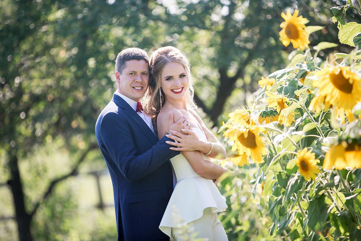 Анастасия и Алексей. Фотограф в Москве Елена Дроздова