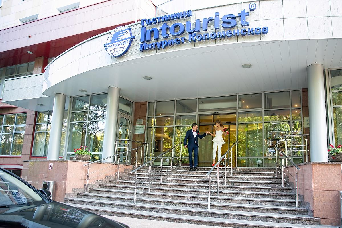 Анастасия и Алексей. Фотограф в Москве Елена Дроздова