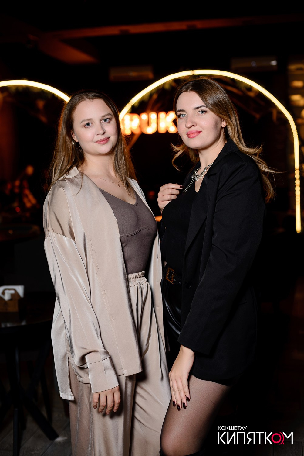 NE BRUKLIN. КИПЯТКОМ КОКШЕТАУ