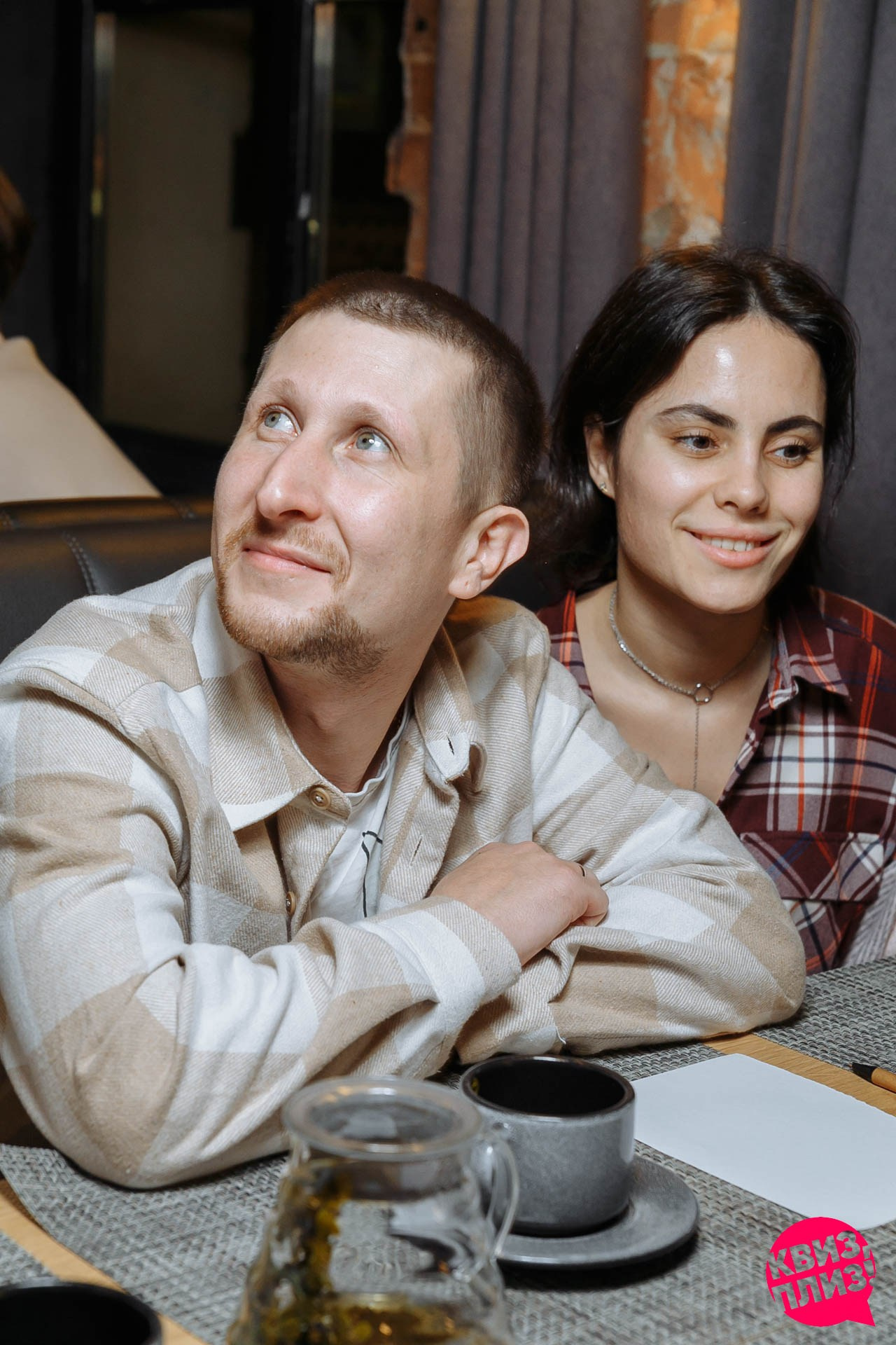 Квиз Плиз игра 300 к 1. Событийный фотограф Максим Бескоровайновнов