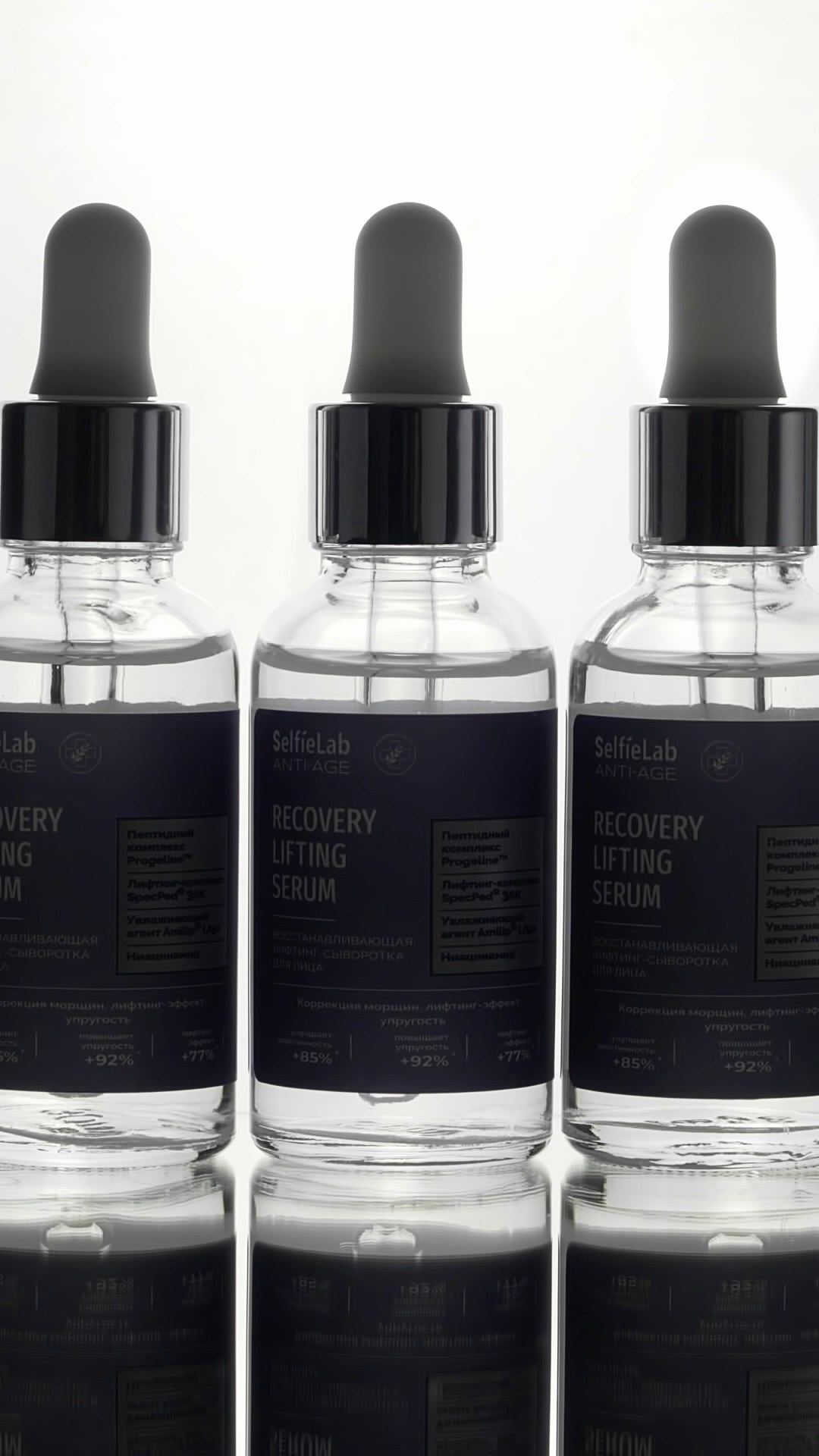 Product Film. Viktoria Boyarina — Product & Beauty Filmmaker | Product Video