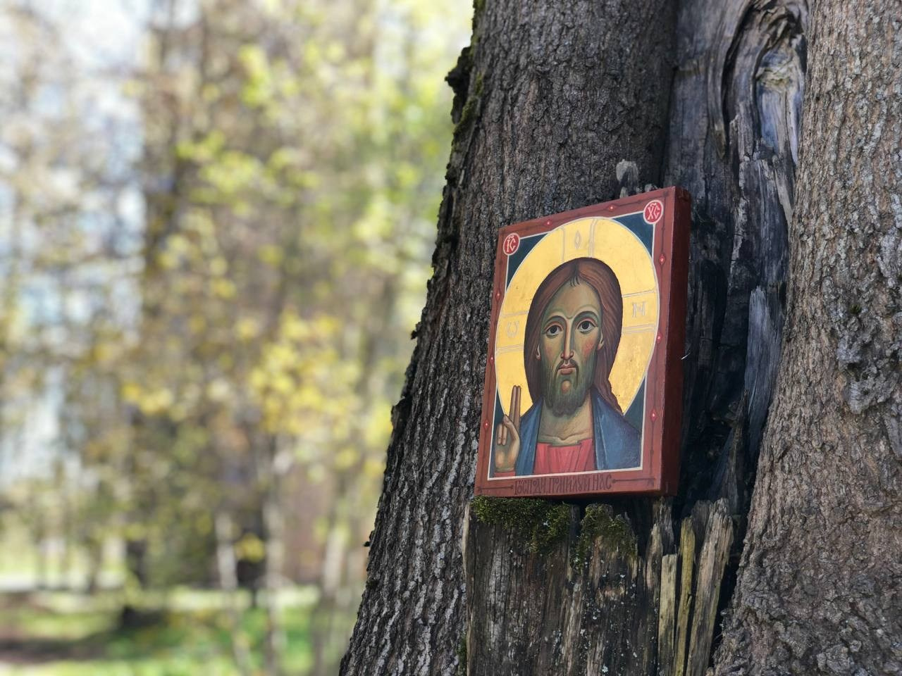 Мастерская МАГДАЛИНА Иконопись. МАГДАЛИНА — мастерская церковного искусства