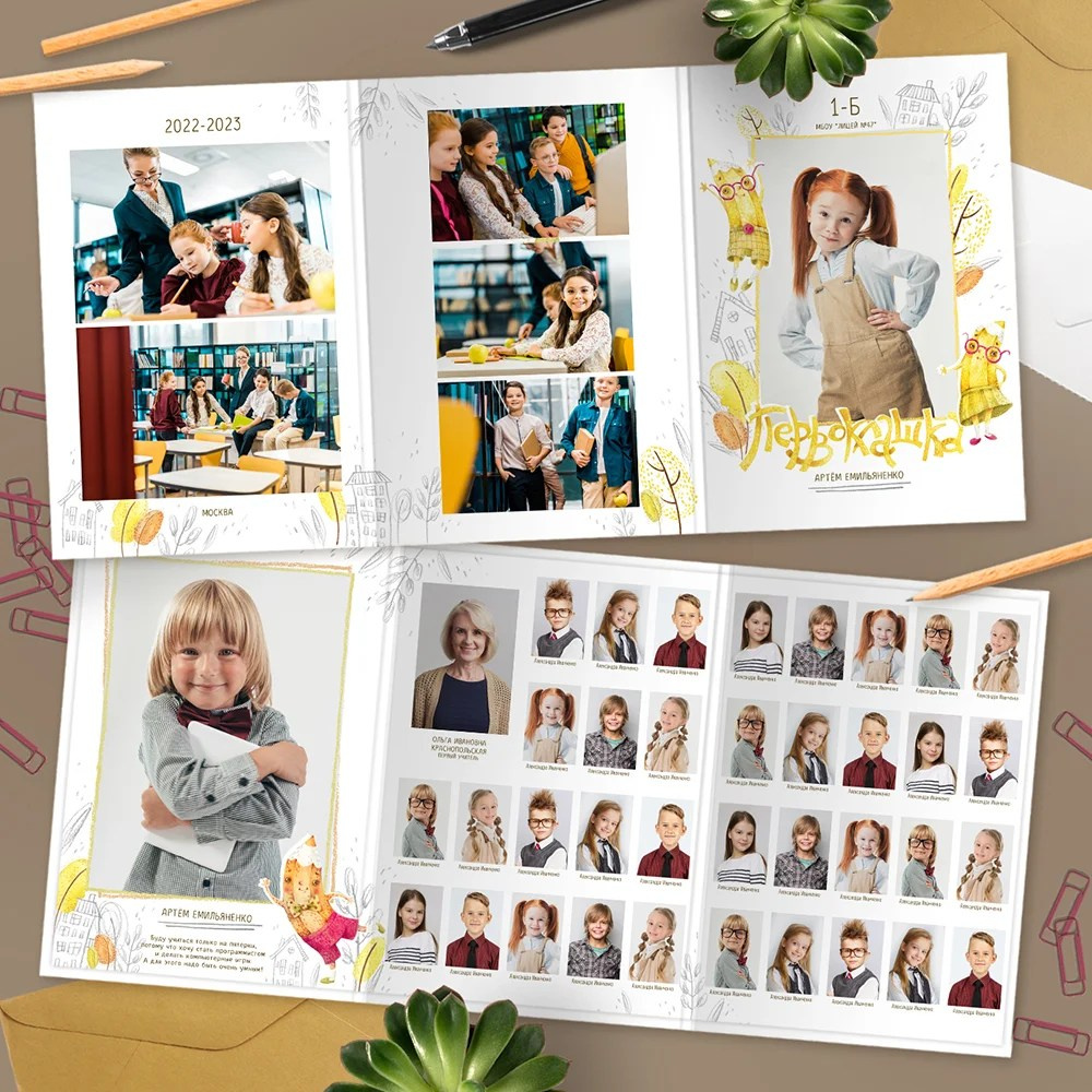 Карандаши. Детский и семейный фотограф Анастасия Акатьева Оренбург/Курган