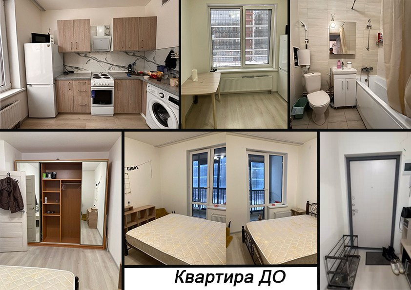 ЖК Стрижи-3. LYUDOS DESIGN / Дизайнер интерьера Людмила Лебедева, СПб