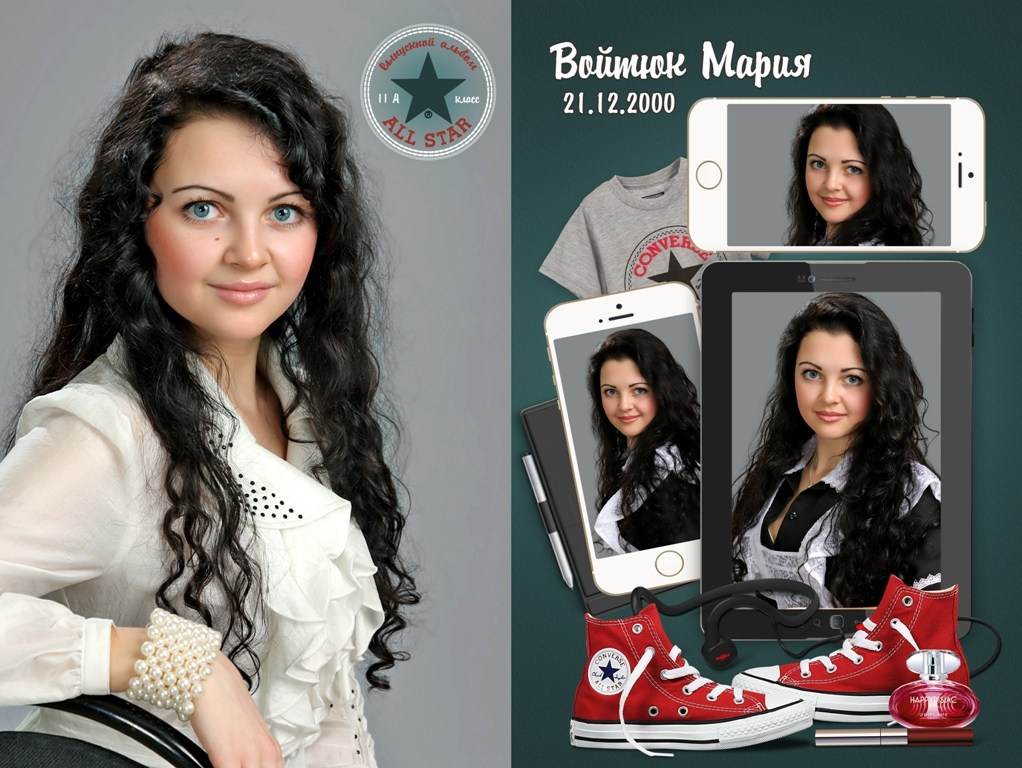 Выпускной школьный альбом — все звёзды. Фотограф-видеограф в Димитровграде и Ульяновске Герман Наумов