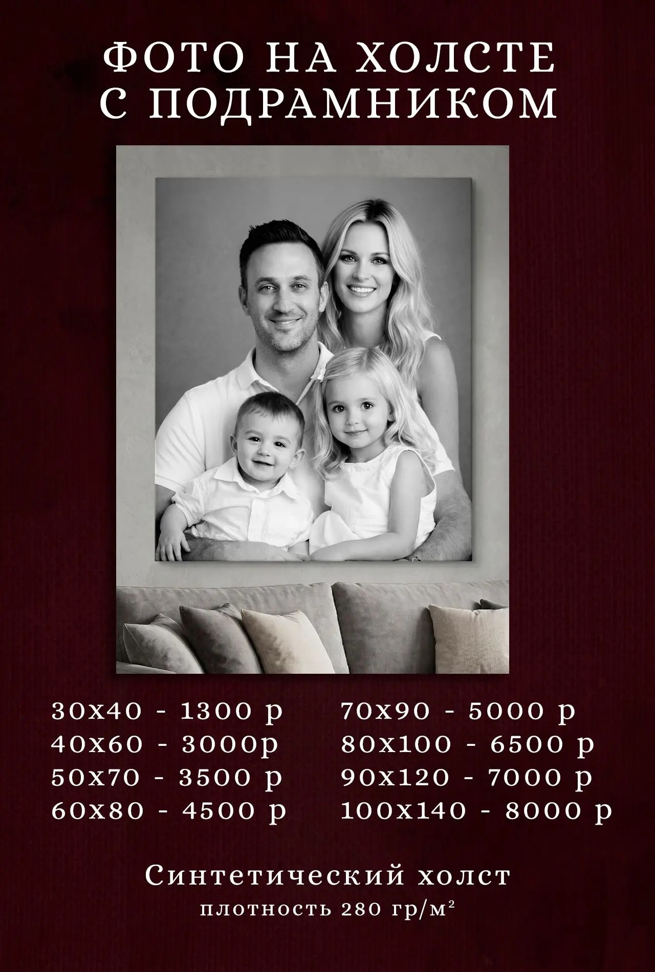 Свадебный фотограф Краснодар Инна Кириенко