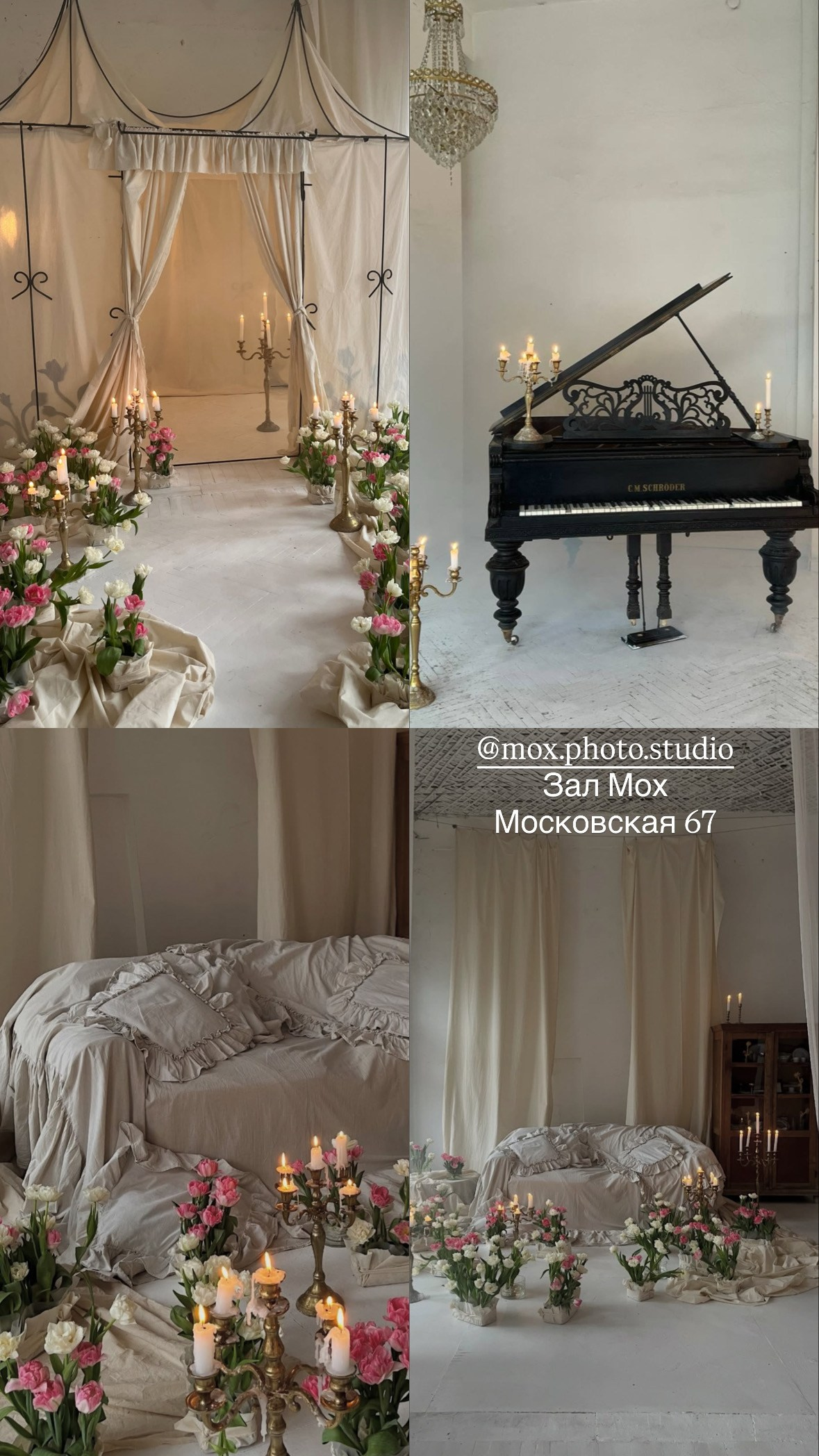 Фотостудии Ростов-на-Дону. Фотограф мероприятий в Ростове-на-Дону Есманская Елена