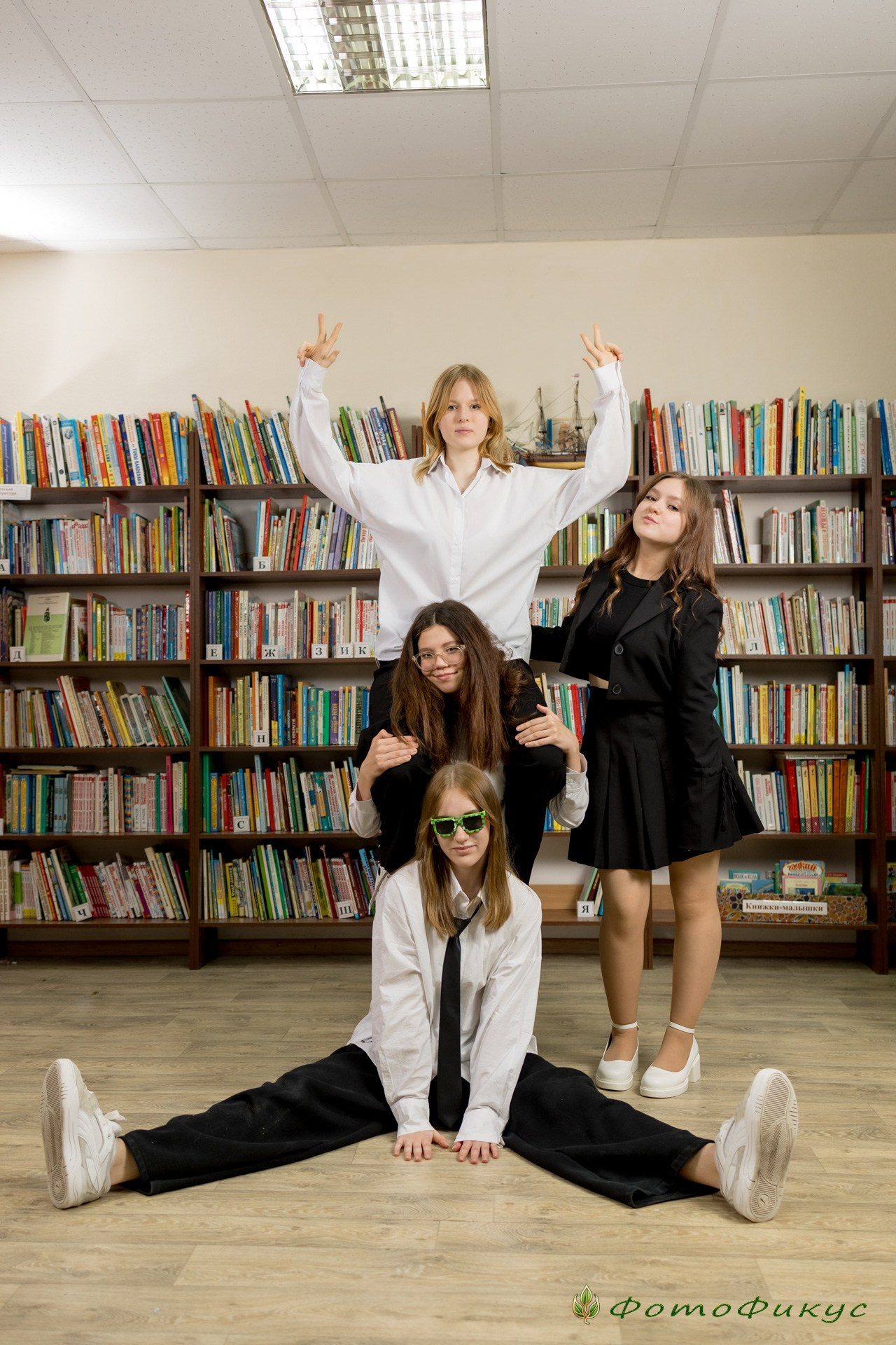 Старшеклассники. В школе, на улице. Фотографы Евгений и Екатерина. Фотофикус. Тюмень