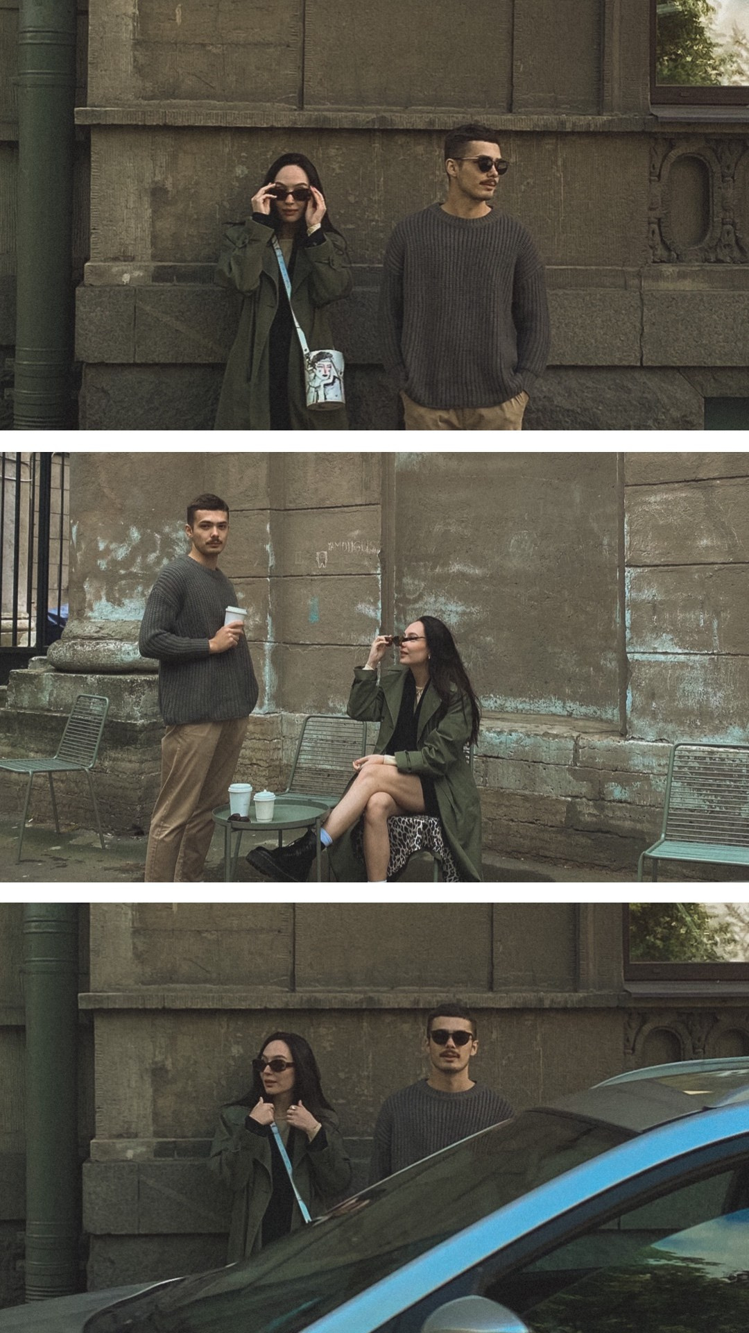 Индивидуальная фотография. НИНО МЕРАБИШВИЛИ