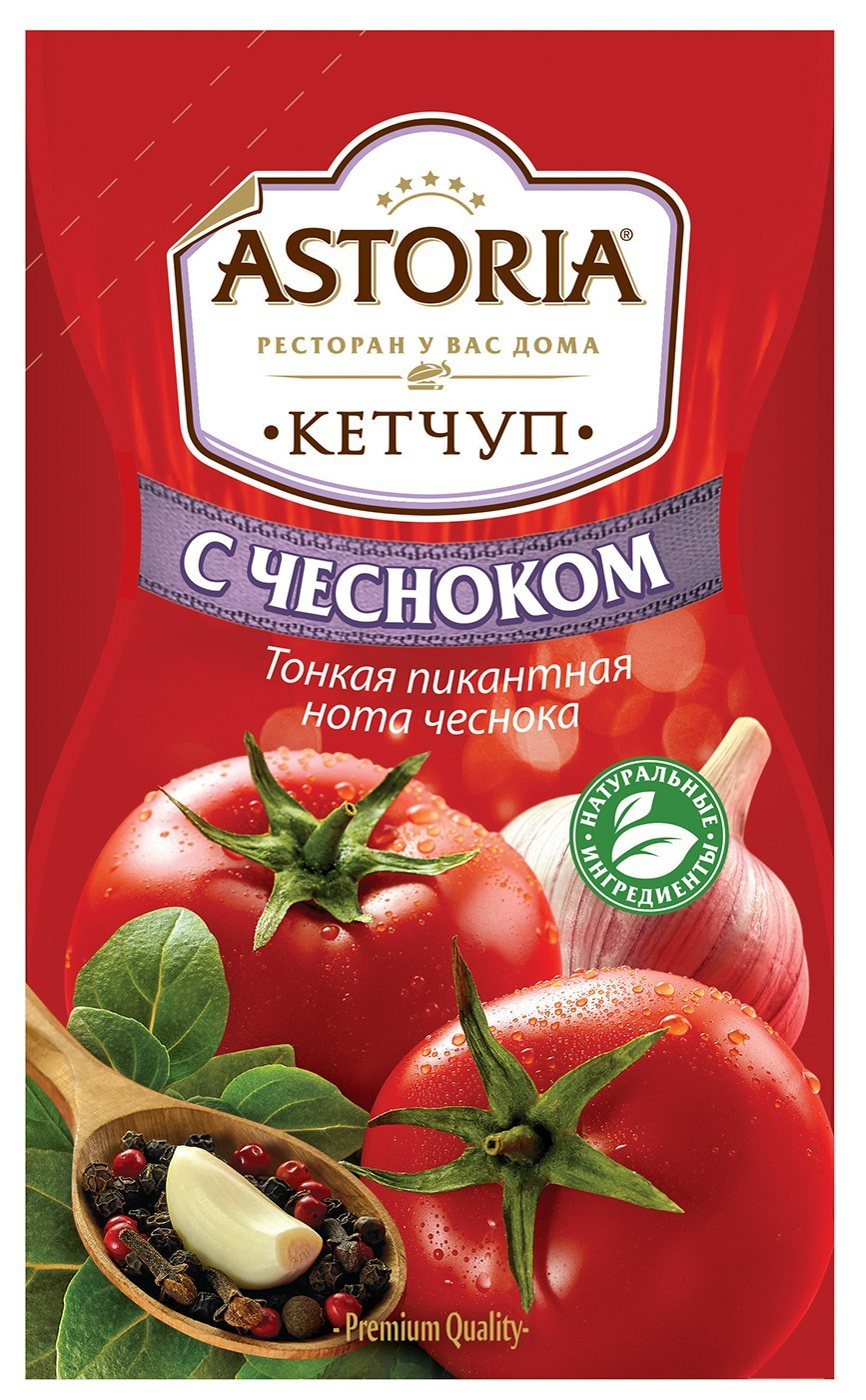 Съемка для Astoria. Евгений Петровский — Фуд-съемка и предметная съемка в Москве
