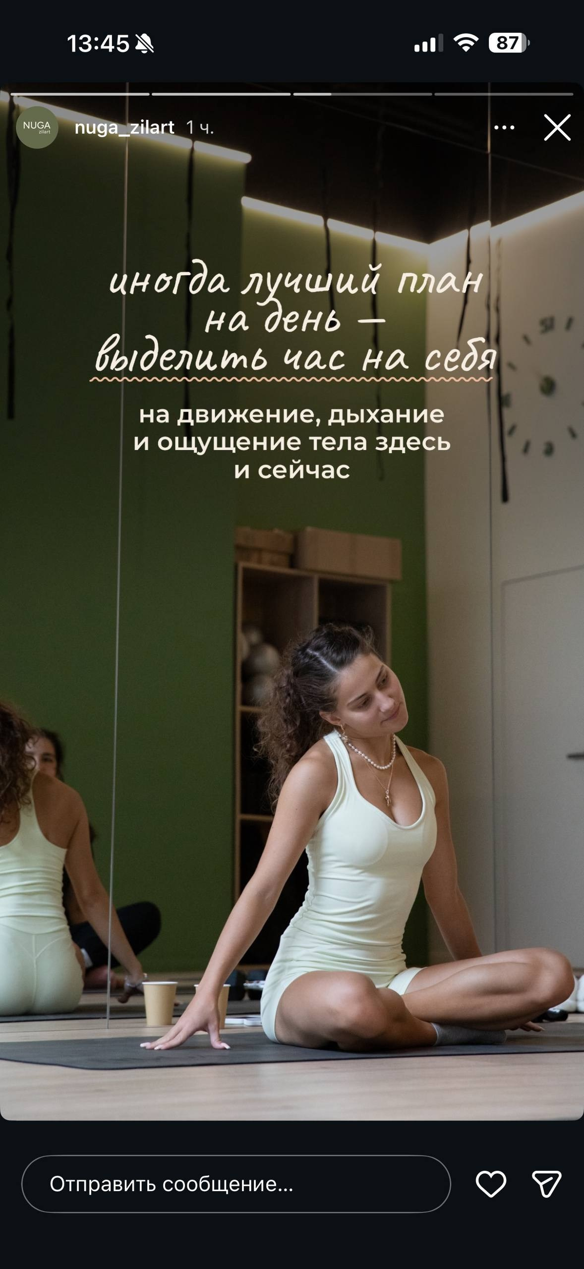 Контент-съемка. Фотограф Новикова Анжелика