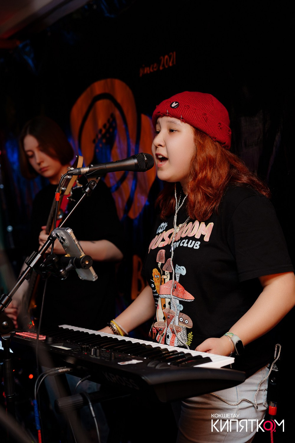 РОК КВАРТИРНИК. КИПЯТКОМ КОКШЕТАУ