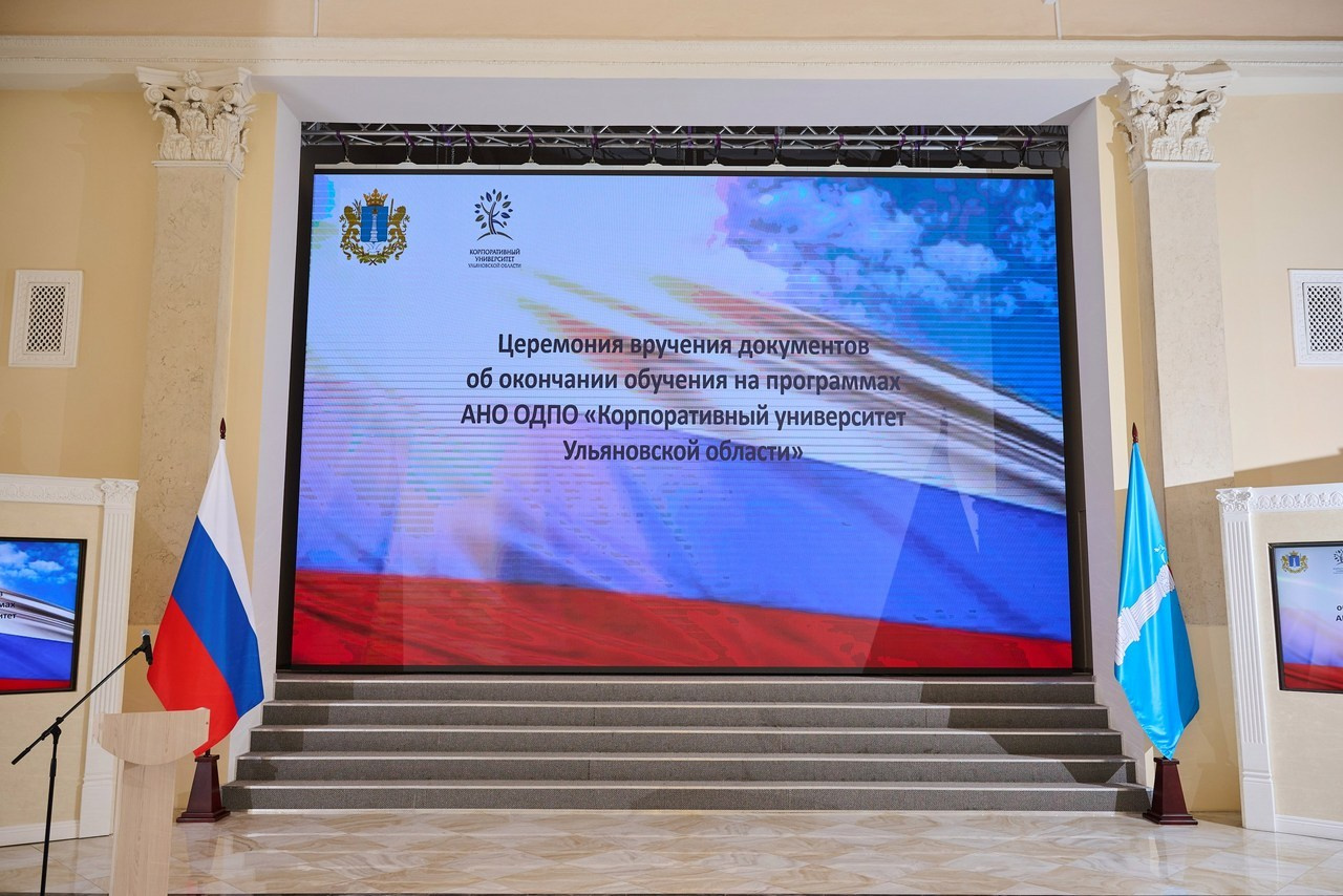 Отзывы. Коммерческий фотограф в Ульяновске