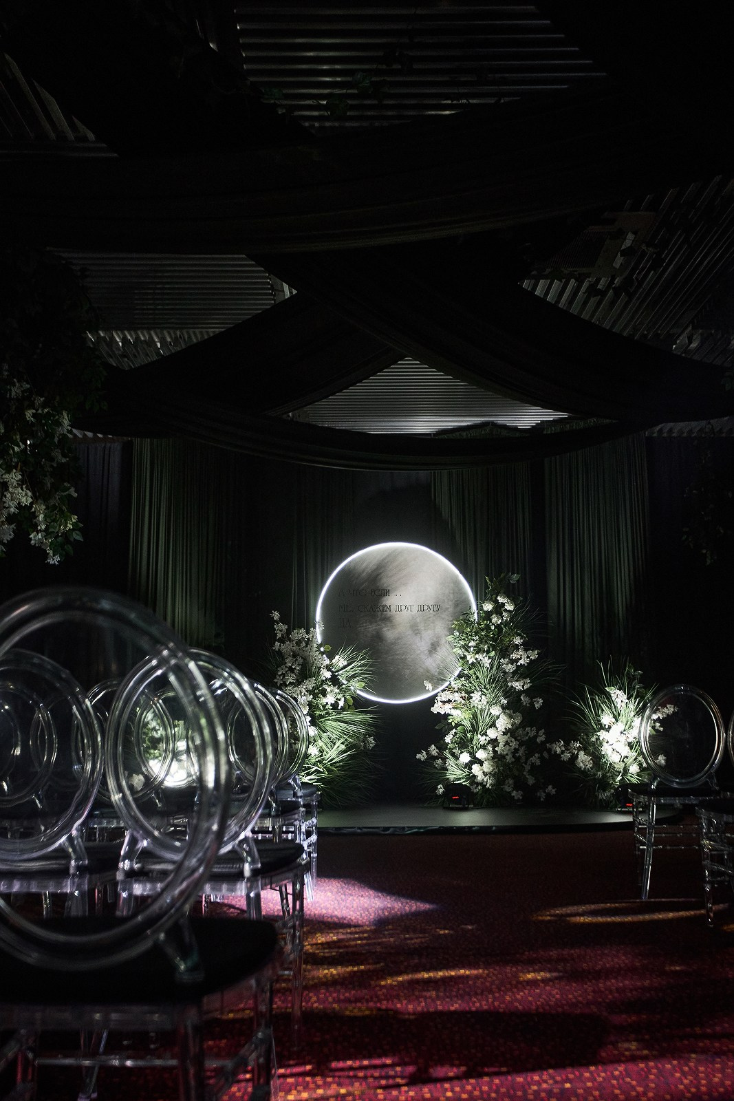 Артём и Елена. Свадебный фотограф Челябинск, Екатеринбург, Курган — Виктор Слуднов