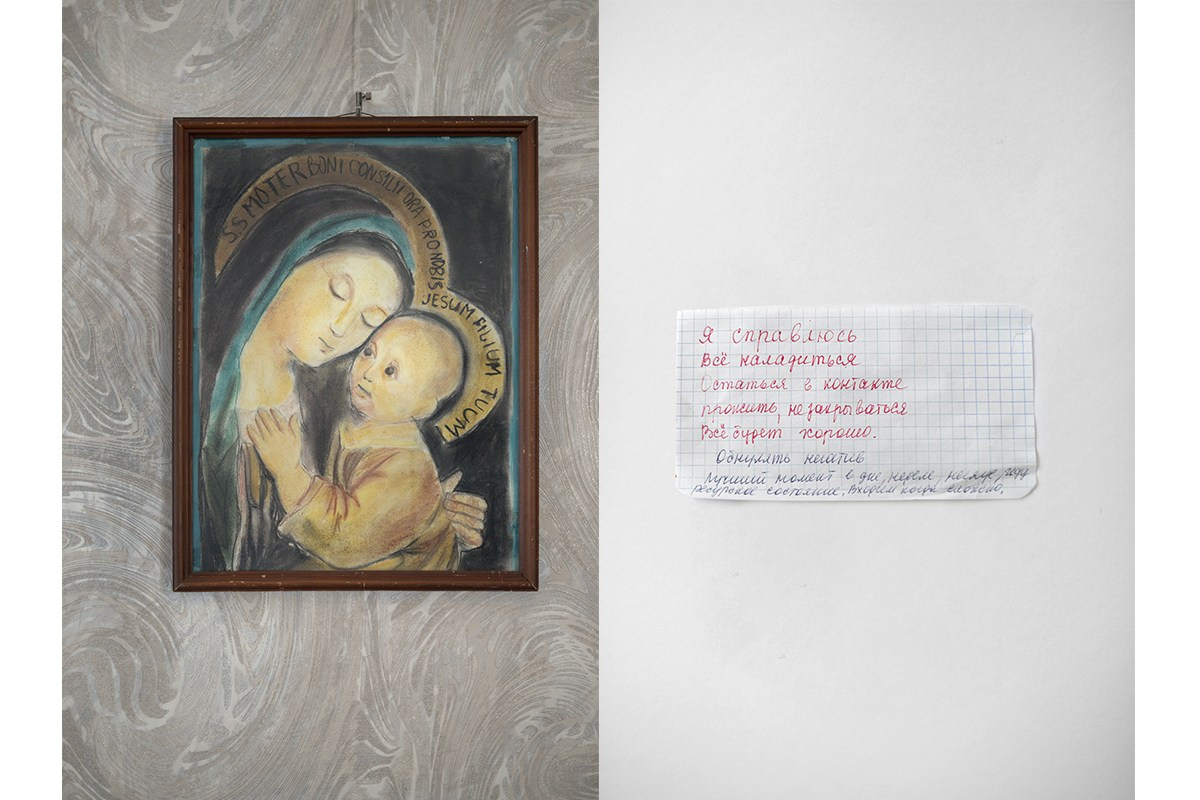 Фотожурналистика. Дарья Пянзина | фотограф |междисциплинарная художница