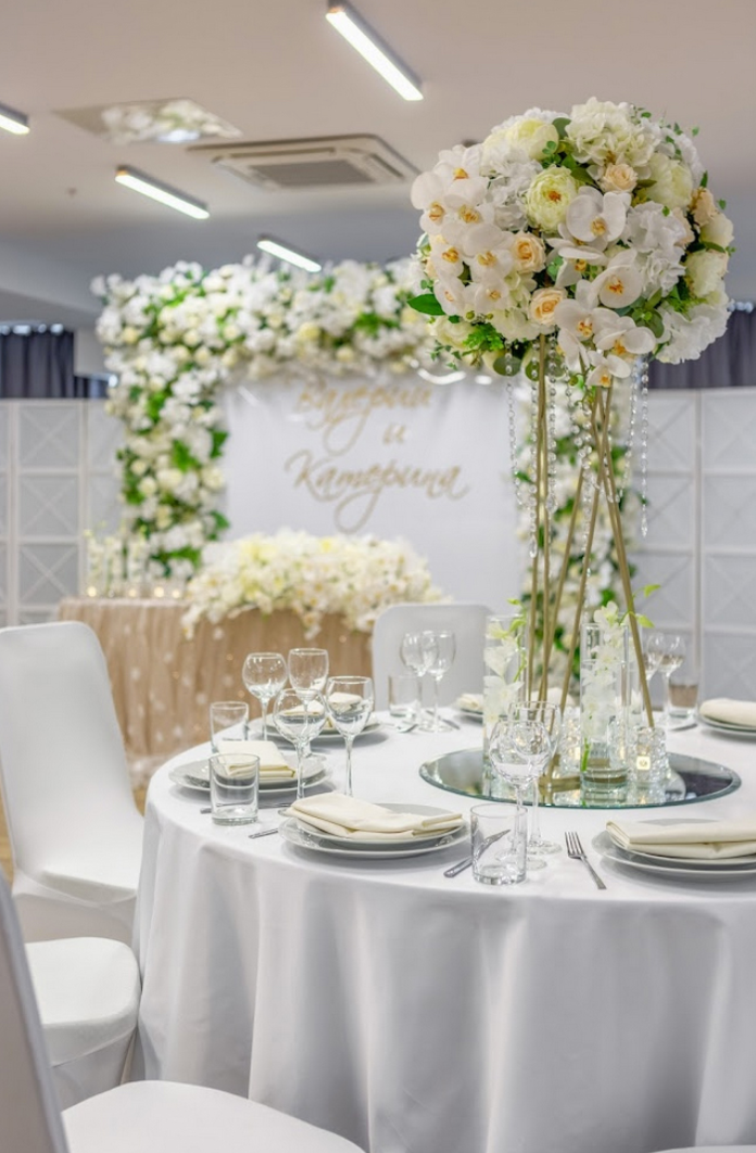 Площадка № 1-9. Свадебный организатор Москва