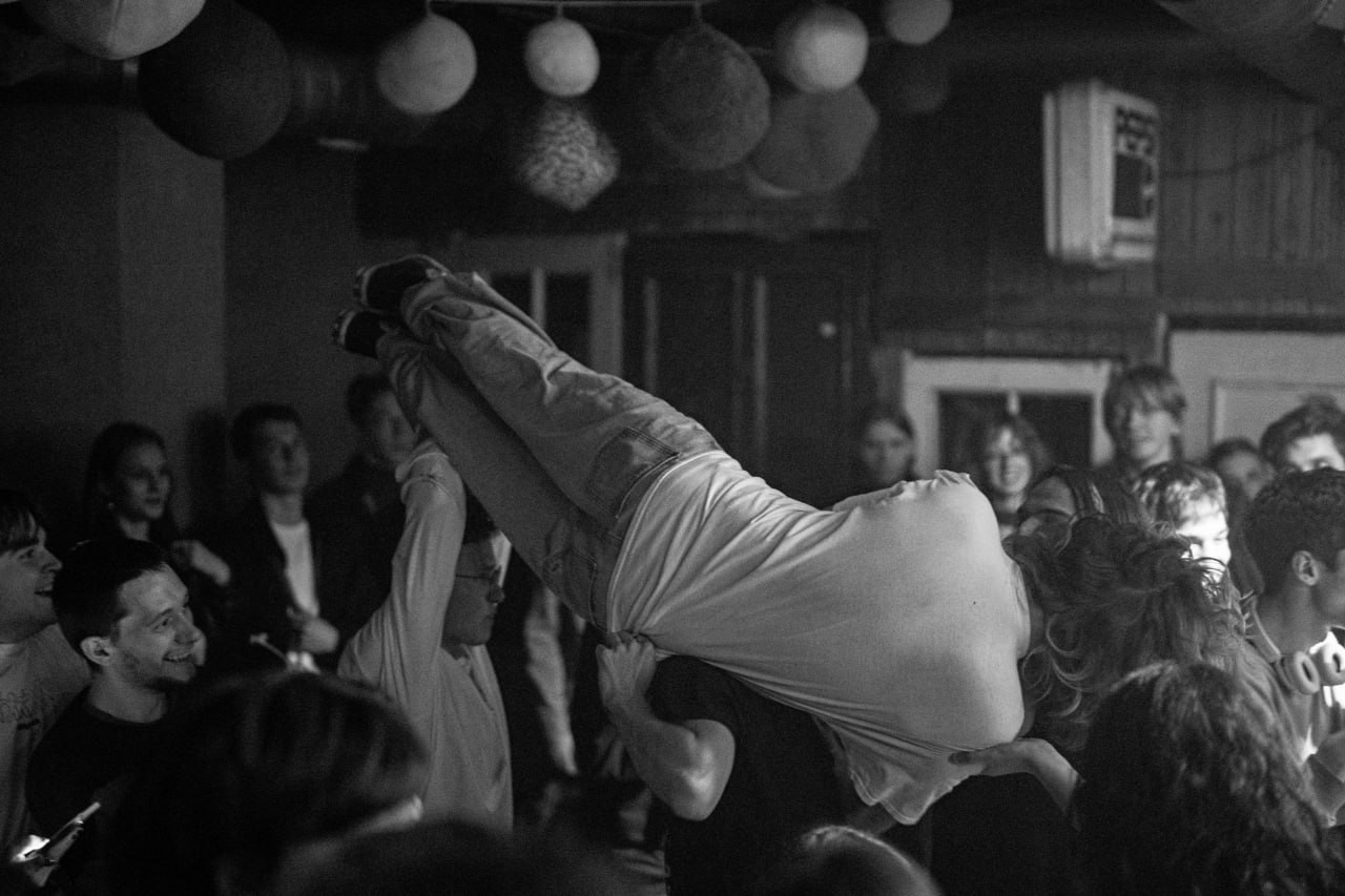 Концерты. Zizdok