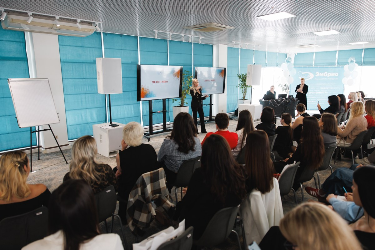 02.03.2025 Форум «Современная женщина». ProVizArt