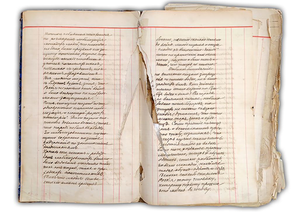 Священник Дмитрий Иоаннович Никольский. Никольская Церковь 1740 г. Козельск. Никольский храм в Козельске — расписание службы, крещение, венчание, история храма