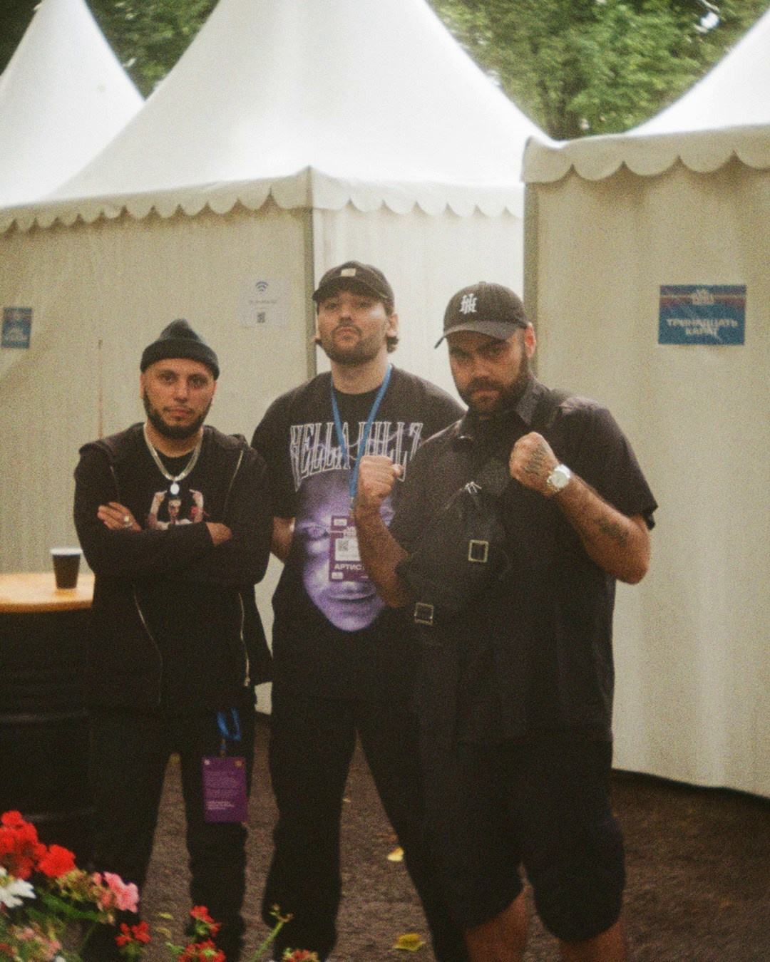 Дополнительно. Плёночный фотограф Москва, Саша Звук