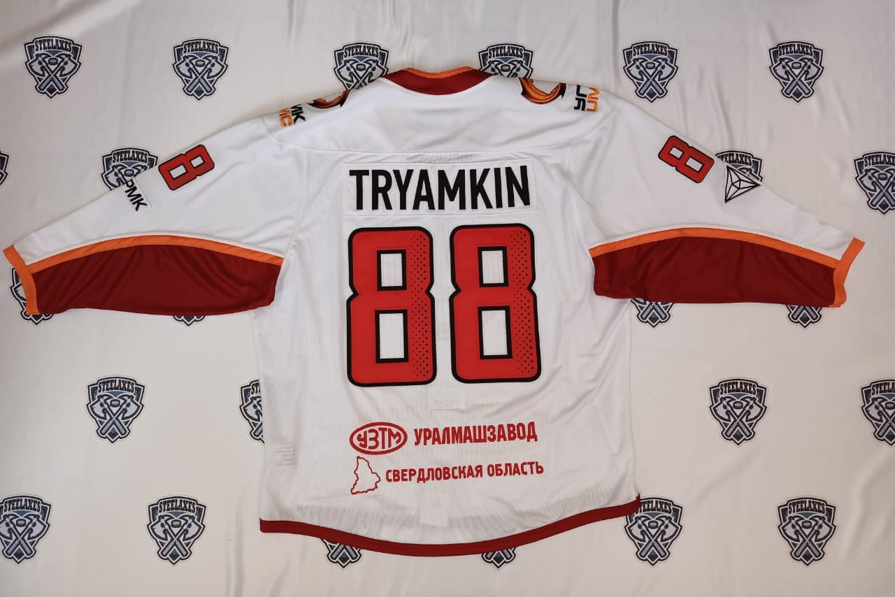 Партнеры, заказчики, клубы КХЛ, хоккей, форма, Салават Юлаев, Автомобилист, Металлург, Трактор, Ак Барс, Нефтехимик, ВХЛ, КХЛ, STEEL AXES, Магнитогорск, экипировка, спорт, твори добро, ДЦП, благотворительность Кубок Гагарина, Кубок Гимаева, предсезонка