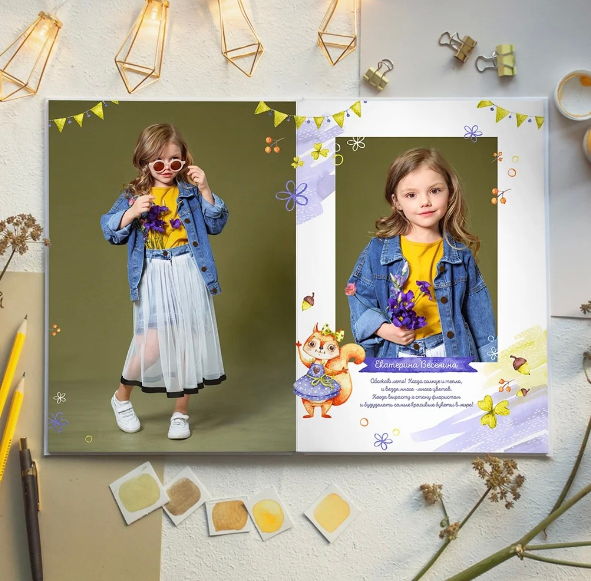 Белочки. Лучший фотограф Краснодара (по версии моей мамы)