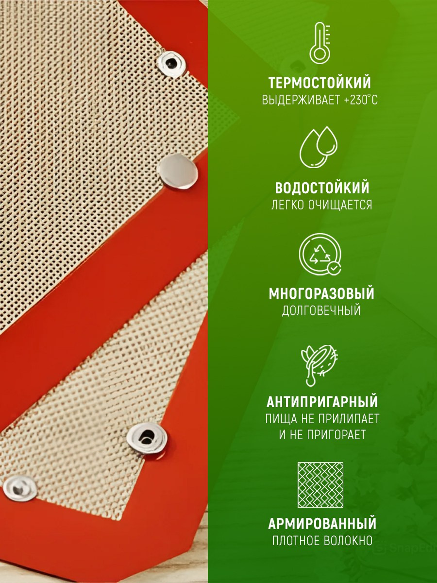 Графический дизайнер для маркетплейсов