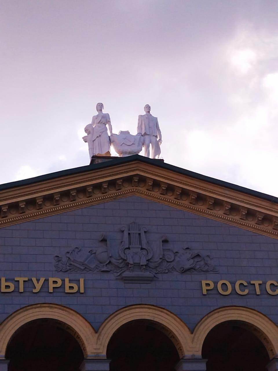 Городская скульптура. Sculptor and artist from Russia — Dmitry Vasilievich Lyndin