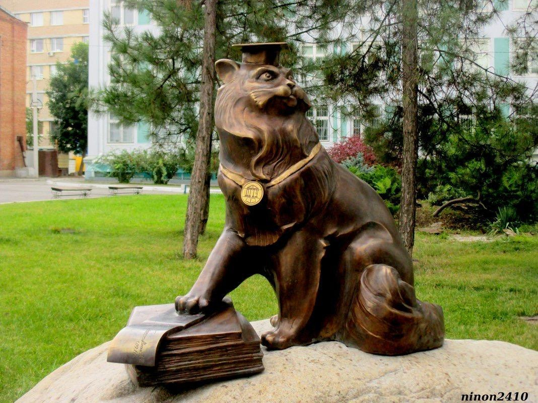 Городская скульптура. Sculptor and artist from Russia — Dmitry Vasilievich Lyndin