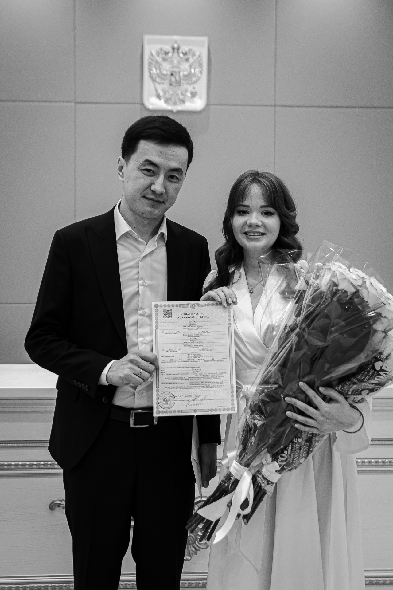 Роспись в Luxury Vilage 2023. Храмов Сергей — фотограф