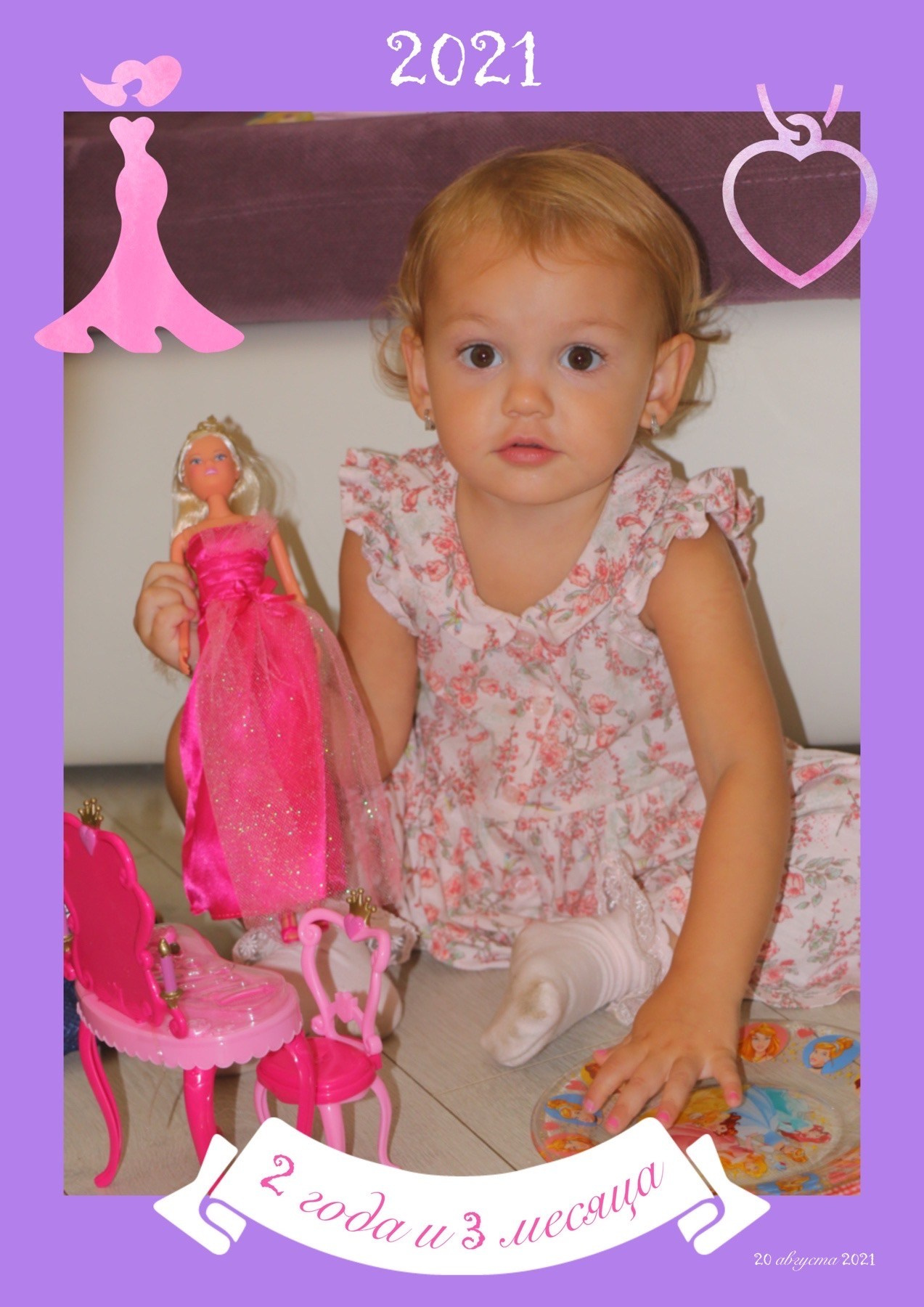 Семейный и детский фотограф в Ялте Ольга Солерина