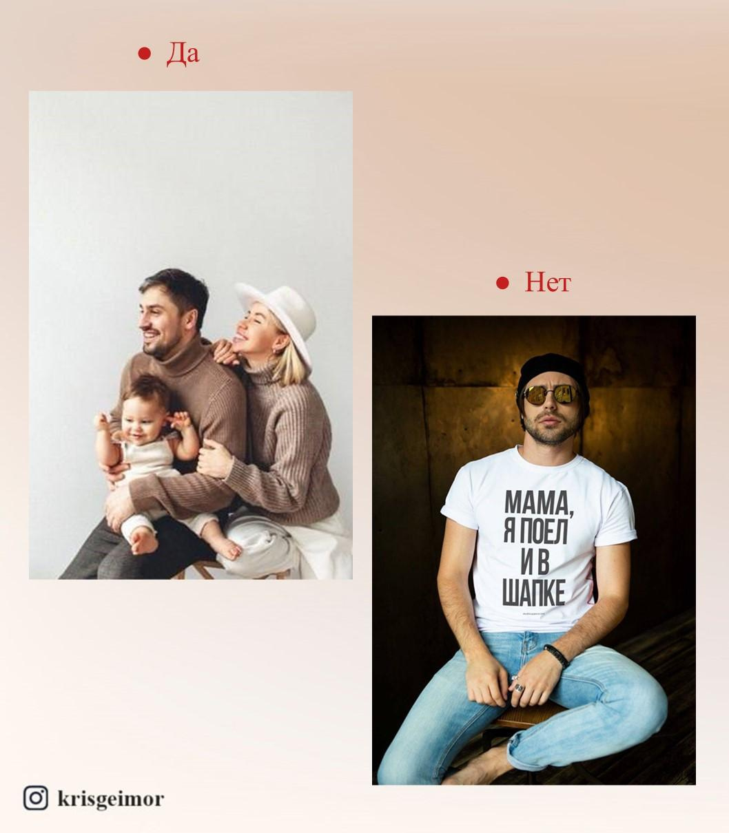 Гайд: подготовка к съемке. Kris geimor фотограф