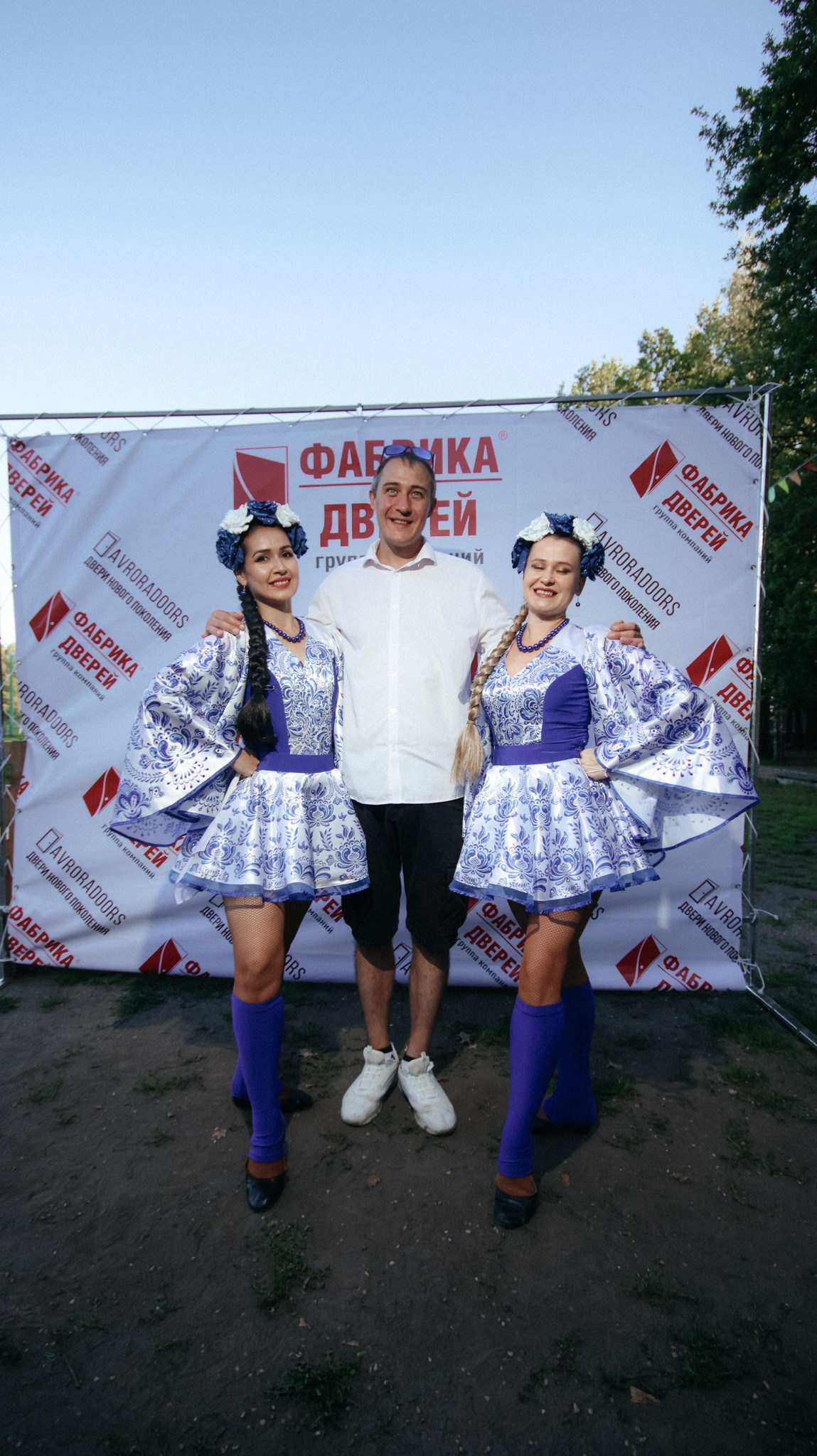 Фабрика Дверей. Свадебный и репортажный фотограф Дмитрий Кононенко