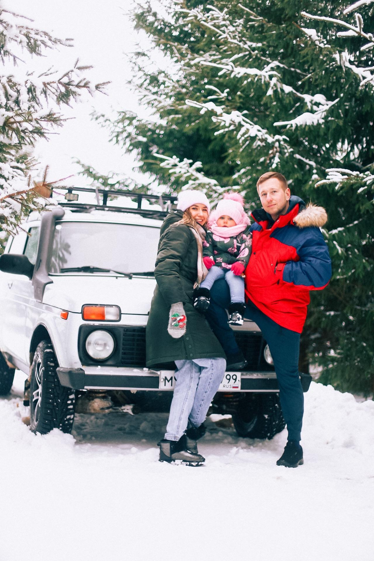 Зимняя прогулка. Свадебный и семейный фотограф Наро-Фоминск, Москва