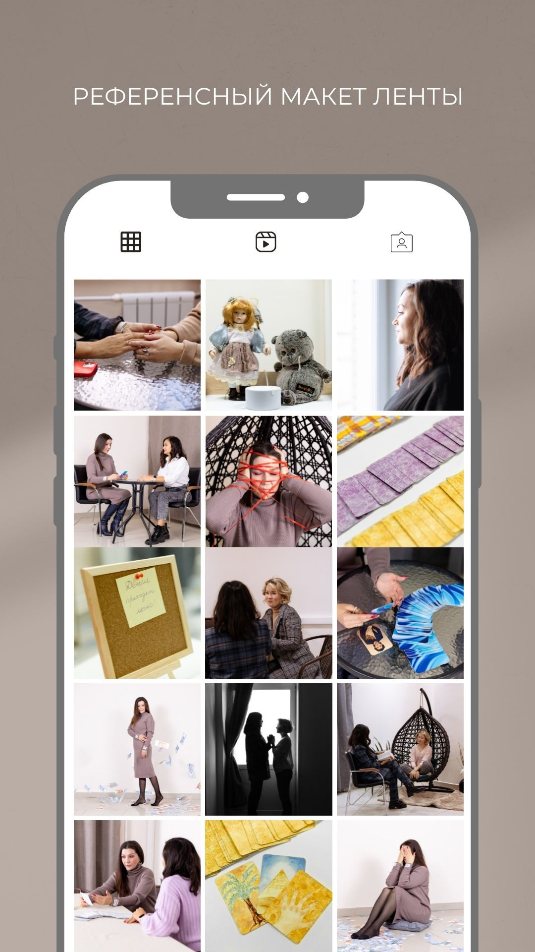 Контент-съёмка. Тиунова Любовь — контент-фотограф